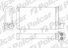 Радіатор обігріву Polcar 5722N8-1 (фото 1)