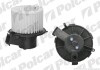 Вентилятор салона Polcar 5710NU2X (фото 1)