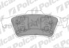 Гальмівні колодки Polcar S70-2025 (фото 1)