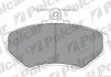 Гальмівні колодки Polcar S70-0004 (фото 1)