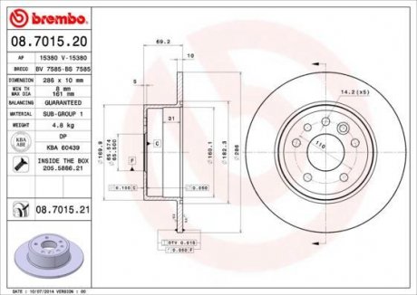 Tarcze hamulcowe BREMBO 08.7015.21