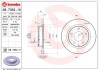 Tarcze hamulcowe BREMBO 08.7352.11 (фото 1)