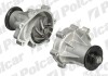 Водяний насос Polcar S10-255 (фото 1)