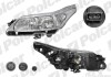 Фара основна Polcar 2329092E (фото 1)