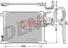 Радіатор кондиціонера DENSO DCN46012 (фото 1)