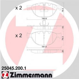 Колодки гальмівні дискові, к-кт ZIMMERMANN 250452001 (фото 1)