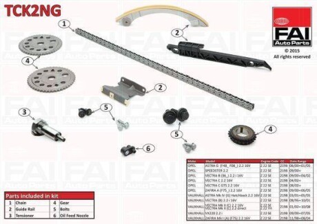 Р-кт ланцюга привода р/вала (без ущільнень) Opel Astra G/Vectra B/C 2.2 16V/2.2Dti FAI TCK2NG (фото 1)