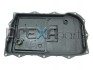 Фільтр АКПП з піддоном BMW 1 (F20), 3 (F30), 5 (F10), X1 (E84), X3 (F25), X5 (E70) 1.6-4.4 10.09- Prexaparts P220001 (фото 1)