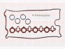 Комплект прокладок клапанної кришки FAI RC896S (фото 1)