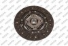 Сцепление (к-кт.) 1.9D 220mm, 90-03 MAPA 004215800 (фото 5)