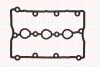 Прокладка клапанної кришки FAI RC1326S (фото 1)
