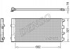 Радіатор кондиціонера DENSO DCN37003 (фото 1)