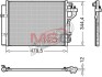 Радіатор кондиціонера DENSO DCN43006 (фото 1)