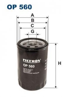 Фільтр масла FILTRON OP560 (фото 1)