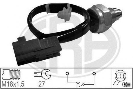 Датчик включення заднього ходу ERA 330749