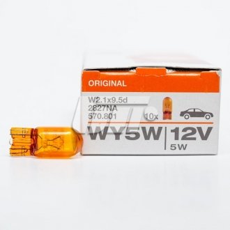 Автолампа WY5W W2,1x9,5d 5 W оранжевая OSRAM 2827NA