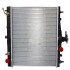 Радіатор системи охолодження SatoTech R12187 (фото 1)