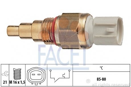 Термовимикач вентилятора радіатора FACET 7.5109 (фото 1)