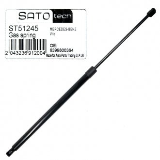 Амортизатор багажника SatoTech ST51245 (фото 1)