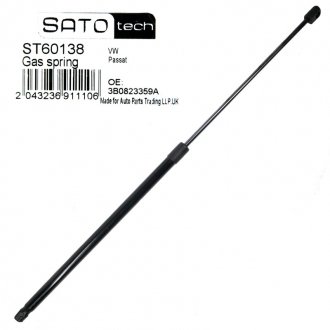 Амортизатор багажника SatoTech ST60138