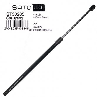 Амортизатор багажника SatoTech ST50285 (фото 1)