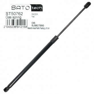 Амортизатор багажника SatoTech ST50762 (фото 1)