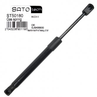 Амортизатор багажника SatoTech ST50180 (фото 1)