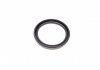 Ущільнююче кільце, дифференціал, Уплотняющее кольцо, раздаточная коробка CORTECO 19019974B (фото 3)