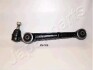 Важіль LEWY MITSUBISHI ECLIPSE I,GALANT JAPANPARTS CJ-506L (фото 1)
