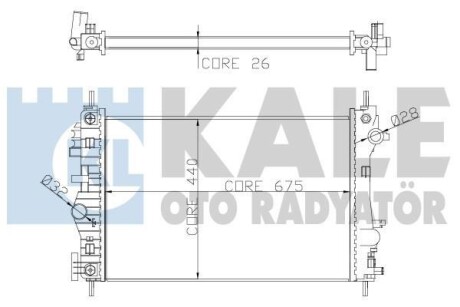 Теплообмінник KALE OTO RADYATOR 352300