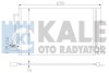 Теплообмінник KALE OTO RADYATOR 349600 (фото 1)