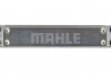 Радіатор масла АКПП E70/E71/E72 (Premium Line! OE) MAHLE / KNECHT CLC 182 000P (фото 2)