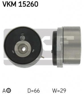 Натяжний ролик, ремінь ГРМ SKF VKM 15260 (фото 1)