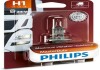 Автолампа MasterDuty H1 P14,5s 70 W прозрачная PHILIPS 13258MDB1 (фото 1)