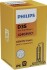 Автолампа Vision D3S PK32d-5 35 W прозрачная PHILIPS 42403VIC1 (фото 1)