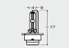 Автолампа Xenarc Ultra Life D2S P32d-2 35 W прозрачная OSRAM 66240ULTHCB (фото 4)