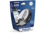 Автолампа WhiteVision D3S PK32d-5 35 W прозрачная PHILIPS 42403WHV2S1 (фото 1)