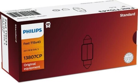 Автолампа T15X43 SV8,5 18 W прозрачная PHILIPS 13807CP