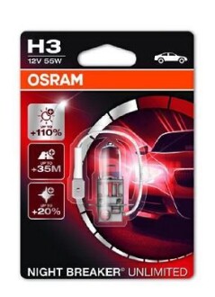 Автолампа Night Breaker Unlimited H3 PK22s 55 W прозрачно-голубая OSRAM 64151NBU-01B