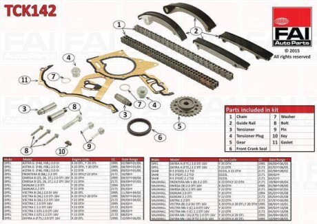 OPEL К-кт цепи распредвала Astra G,Frontera B,Omega B,Signum,Vectra B/C,zafira 2.0DI FAI TCK142