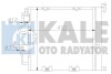 KALE OPELРадиатор кондиционера Astra H,Zafira B KALE OTO RADYATOR 393600 (фото 1)