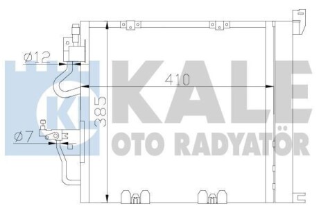 KALE OPELРадиатор кондиционера Astra H,Zafira B KALE OTO RADYATOR 393600