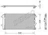 Skraplacz klimatyzacji DENSO DCN02043 (фото 1)