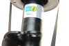 Амортизатор BMW 5(G30)M FL 16>> BILSTEIN 19-274355 (фото 4)