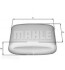 A_Фільтр повітряний Mahle CITROEN/PEUGEOT 104,BX,C15 -93 MAHLE / KNECHT LX110 (фото 1)