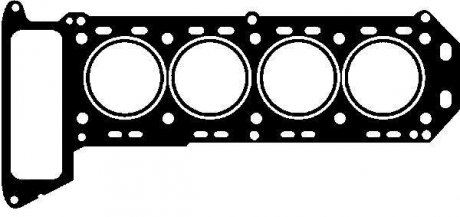 Прокладка головки циліндрів VICTOR REINZ 61-22760-20 (фото 1)