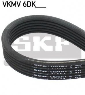 Поліклиновий ремінь SKF VKMV 6DK1841 (фото 1)