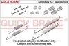 QUICK BRAKE Комплект пружинок колодок ручного гальма QUICK BRAKE 105-0650 (фото 1)