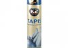 TAPIS 600ml Засіб для чищення тканин (аерозоль) х12 K2 K2061 (фото 1)