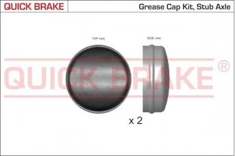 QUICK BRAKE Пилозахисні ковпачки для ступиці QUICK BRAKE 9825K (фото 1)